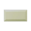 Metro Brick Gloss Celery 10cm x 20cm Wall Tile
