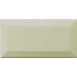 Metro Brick Gloss Celery 10cm x 20cm Wall Tile