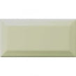 Metro Brick Gloss Celery 10cm x 20cm Wall Tile