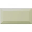 Metro Brick Gloss Celery 10cm x 20cm Wall Tile