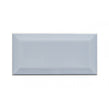 Metro Brick Gloss Cloud Grey 7.5cm x 15cm Wall Tile