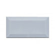 Metro Brick Gloss Cloud Grey 7.5cm x 15cm Wall Tile