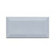 Metro Brick Gloss Cloud Grey 7.5cm x 15cm Wall Tile