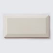 Metro Brick Gloss Cream 10cm x 20cm Wall Tile