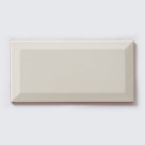 Metro Brick Gloss Cream 10cm x 20cm Wall Tile