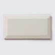 Metro Brick Gloss Cream 10cm x 20cm Wall Tile