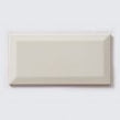 Metro Brick Gloss Cream 10cm x 20cm Wall Tile