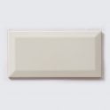 Metro Brick Gloss Cream 10cm x 20cm Wall Tile