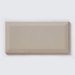 Metro Brick Gloss Dark Cream 10cm x 20cm Wall Tile