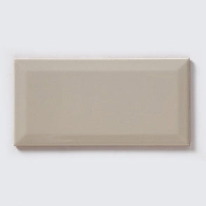 Metro Brick Gloss Dark Cream 10cm x 20cm Wall Tile