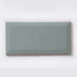 Metro Brick Gloss Duck Egg 10cm x 20cm Wall Tile