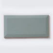 Metro Brick Gloss Duck Egg 10cm x 20cm Wall Tile
