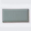 Metro Brick Gloss Duck Egg 10cm x 20cm Wall Tile