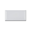 Metro Brick Gloss Grey 10cm x 20cm Wall Tile