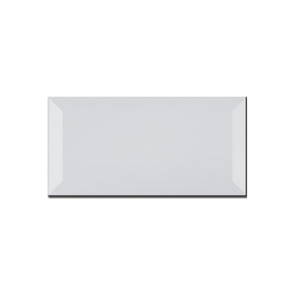 Metro Brick Gloss Grey 10cm x 20cm Wall Tile