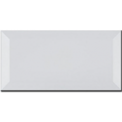 Metro Brick Gloss Grey 10cm x 20cm Wall Tile