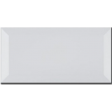 Metro Brick Gloss Grey 10cm x 20cm Wall Tile
