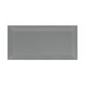 Metro Brick Gloss Grey Ash 10cm x 20cm Bevelled Wall Tile