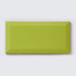 Metro Brick Gloss Lime 10cm x 20cm Wall Tile