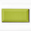 Metro Brick Gloss Lime 7.5cm x 15cm Wall Tile