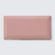 Metro Brick Gloss Pastel Pink 10cm x 20cm Wall Tile