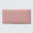 Metro Brick Gloss Pastel Pink 10cm x 20cm Wall Tile