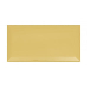 Metro Brick Gloss Pastel Yellow 10cm x 20cm Wall Tile