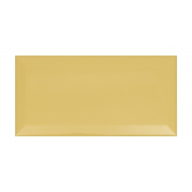 Metro Brick Gloss Pastel Yellow 10cm x 20cm Wall Tile