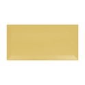 Metro Brick Gloss Pastel Yellow 10cm x 20cm Wall Tile