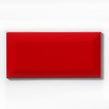 Metro Brick Gloss Red 7.5cm x 15cm Wall Tile