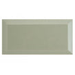 Metro Brick Gloss Sage Green 10cm x 20cm Wall Tile n
