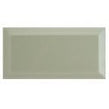 Metro Brick Gloss Sage Green 10cm x 20cm Wall Tile n