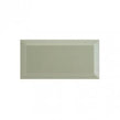 Metro Brick Gloss Wild Sage 10cm x 20cm Wall Tile