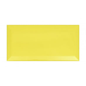 Metro Brick Gloss Yellow 10cm x 20cm Wall Tile