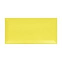 Metro Brick Gloss Yellow 10cm x 20cm Wall Tile