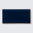 Metro Brick Knightsbridge Blue 10cm x 20cm Wall Tile