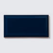 Metro Brick Knightsbridge Blue 10cm x 20cm Wall Tile