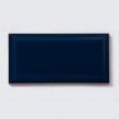 Metro Brick Knightsbridge Blue 10cm x 20cm Wall Tile