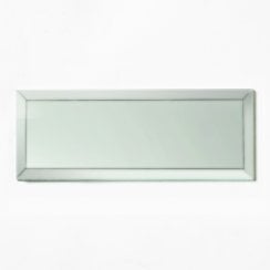 Metro Brick Mirror 7.5cm x 20cm Wall Tile