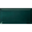 Metro Brick Peacock 10cm x 20cm Wall Tile