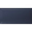 Metro Brick Sykes Blue 10cm x 20cm Wall Tile