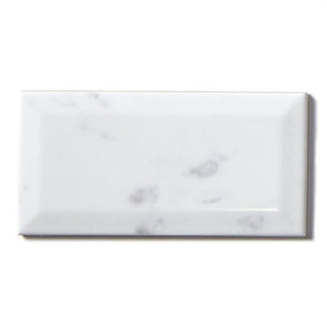 Equipe Metro Carrara Gloss 7.5cm x 15cm Wall Tile
