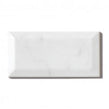 Equipe Metro Carrara Matt 7.5cm x 15cm Wall Tile