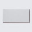 Metro Flat Gloss White 10cm x 20cm Wall Tile