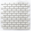Metro Flat Gloss White 30cm x 30cm (2.3cm x 4.8cm) Mosaic Tile