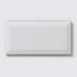 Metro Whitechapel White Gloss 10cm x 20cm Wall Tile