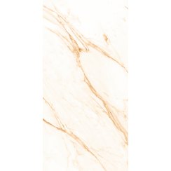 Miami Marble Gold 60cm x 120cm x 2cm Slab Outdoor Tile