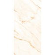 Miami Marble Gold 60cm x 120cm x 2cm Slab Outdoor Tile Pallet Deal