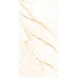 Miami Marble Gold 60cm x 120cm x 2cm Slab Outdoor Tile Pallet Deal