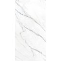 Miami Marble Grey 60cm x 120cm x 2cm Slab Outdoor Tile